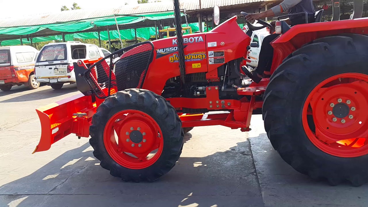  KUBOTA MU5501 