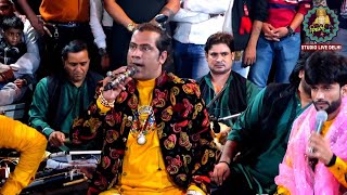 Humsar Hayat Nizam | Sai Sandhya | Bhajan Live | hamsar hayat song