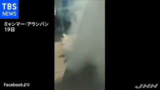 ミャンマー、１９日も１０人が死亡 市民への銃撃相次ぐ