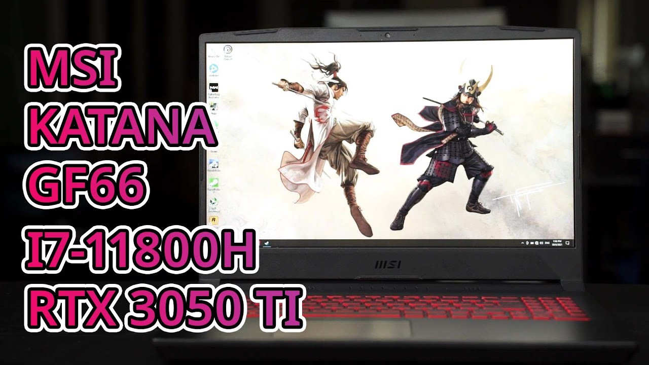 New MSI Mid-Entry Gaming Laptop - MSI Katana GF66 - YouTube