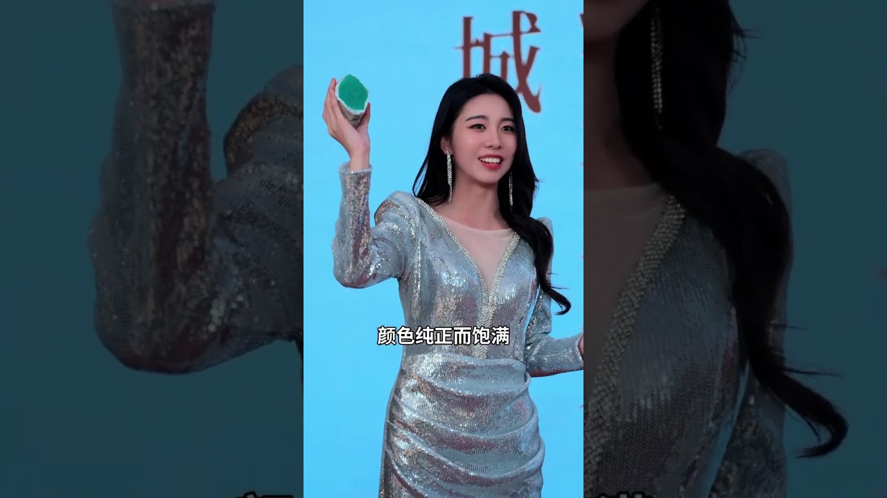 5歲小女孩撿來一塊破石頭遭人嘲笑，沒想到竟開出全場唯一的頂級帝王翡翠，賣出千萬高價！原來她擁有透視異能，鑑寶賭石無所不能！#短劇 #赌石 #打脸 #鉴宝 #古董 #透视