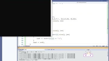 C++零基础教程STL容器篇之array与vector嵌套，轻松上手C++STL