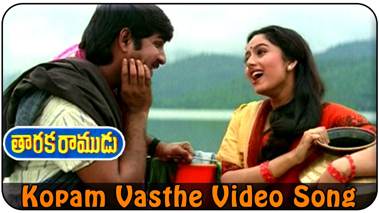 Telugu Mp3 Songs (Old 2 New)