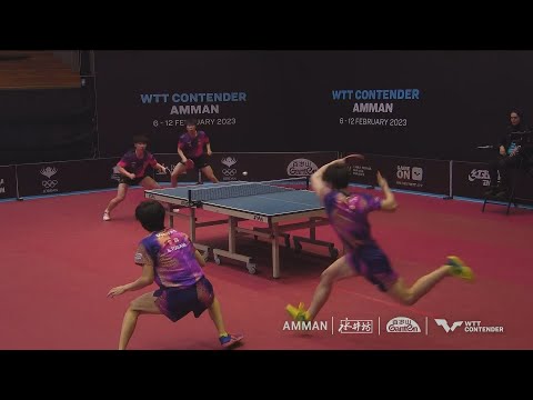 同世代対決！宇田の強烈クロスを劉夜泊が超絶カウンター！｜戸上隼輔/宇田幸矢 vs 徐瑛彬/劉夜泊｜WTTコンテンダーアンマン2023 男子ダブルス決勝