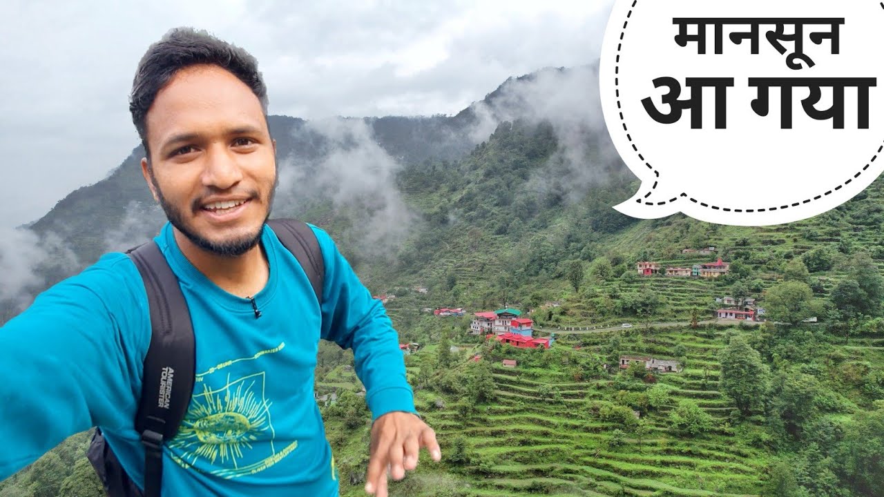 मानसून आने से निखर गए पहाड़ के रंग || Monsoon Uttarakhand || Pahadi ...