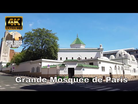 تصویری: مسجد بزرگ پاریس (Grande Mosquee de Paris) توضیحات و عکس - فرانسه: پاریس