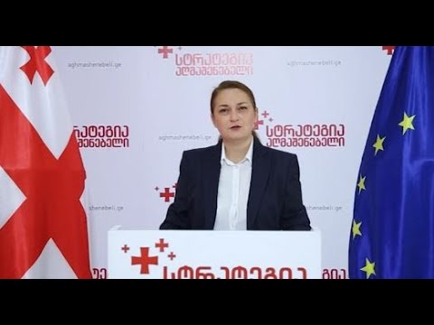 პოლიტიკური ნიშნით დევნა საჯარო სკოლებში - „სტრატეგია აღმაშენებლის“ ბრალდებები სამინისტროს