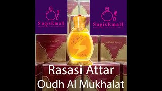 Unboxing Of Rasasi U. A. E Attar Mukhallat Al Oudh