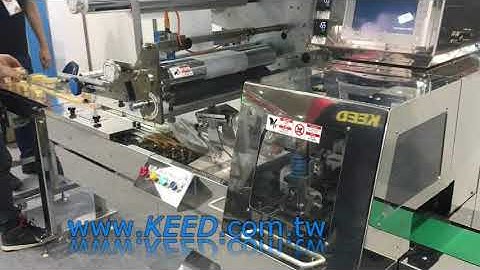 KEED TW - mini d-servo Pineapple Cake