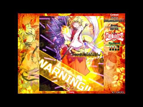 Danmakufu Delirium #41 ~ RaNGE 17: Python's It's Shoutime!