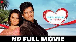 Tera Mera Ki Rishta | Jimmy Sheirgill | Kulraj Randhawa | Anupam Kher | Punjabi Full Movie (2009)