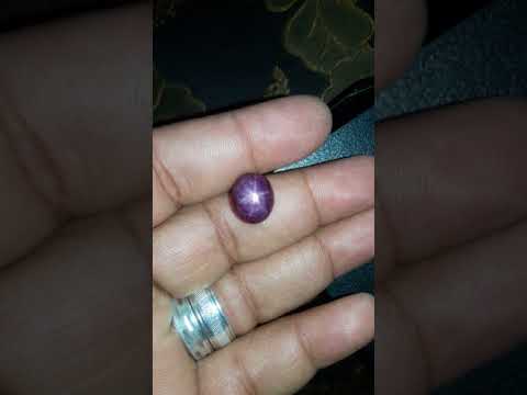 ياقوت نجمي ازرق واحمر