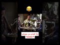اضحك من قلبك مع اللمبي وحسن حسني 