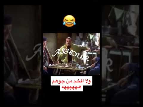 اضحك من قلبك مع اللمبي وحسن حسني