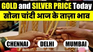 7 October 2025 | Aaj ka Sone Chandi ka Bhav | Gold Rate in India | Delhi