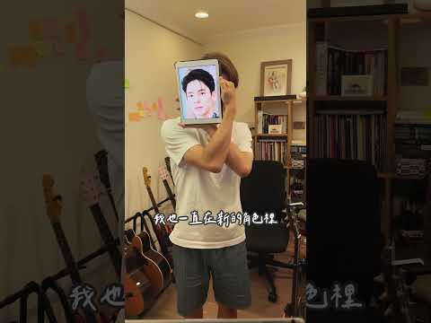 K6的第二堂說話課：金曲頒獎稿篇