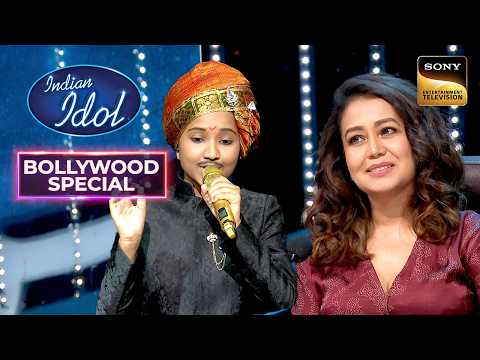 ‘Aruni Kirani’ पर Anjali ने Showcase की अपनी Versatility | Indian Idol S12 | Bollywood Nonstop