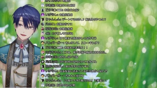 にじさんじ【VOIZ】VOIZ所属　春崎エアルです。おはようございます。 screenshot 2
