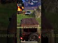 #vilsan #pubg #pubgshorts #pubgfunny
