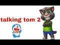 Talking Tom Funny Gameplay 😹 | Talking Tom Game Fun Moments #shorts