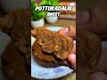 POTTUKADALAI SWEET✨