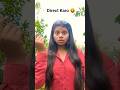 Direct Karo 😝😭😂#viral #funny #shortvideos #comedy @Khushbu.lifejourney