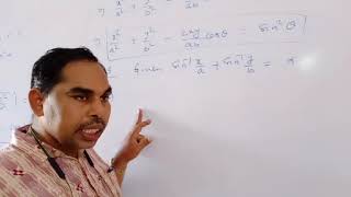 Inverse trigonometric function lecture 4 by Ganeswar Beja