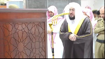 تلاوة من سورة الإسراء للشيخ د.بندر بليله فجر الاثنين ٢-٣-١٤٣٩هـ