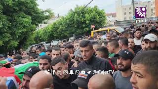 تشييع جثامين شهداء مخيم طولكرم الستة الذين ارتقوا فجر اليوم