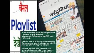 ASI and SI,उप अंकेक्षक,fireman,nagar sena,granthpaal,chhattisgarh job notification 2026 CGPSC mains