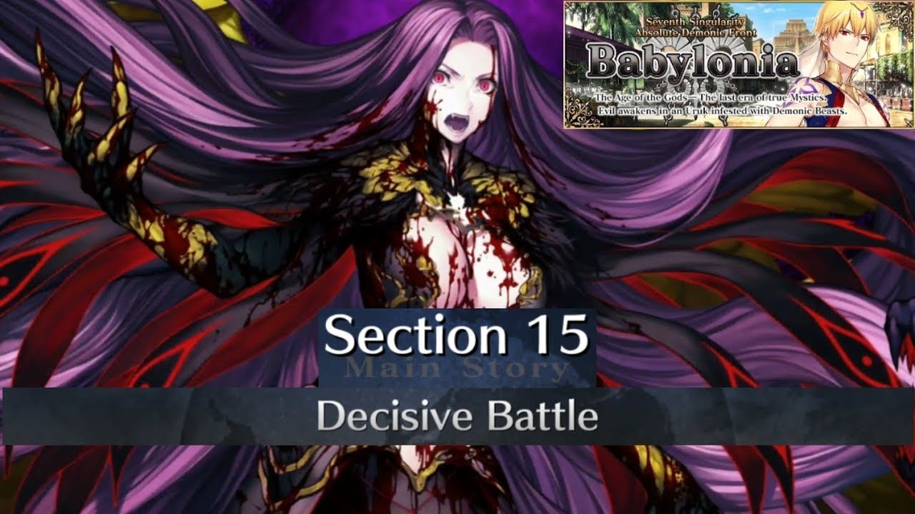 Babylonia Chapter 15 Fate Grand Order Na Vs Composite Deity Gorgon Kingu Story Battle Youtube Zettai majuu sensen babylonia ost 『hero's mission』. babylonia chapter 15 fate grand order na vs composite deity gorgon kingu story battle