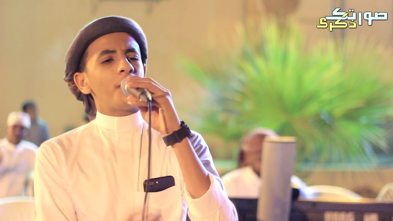 حمودي حوذان - يا ردايم بيش -زواج اسامه خريزي