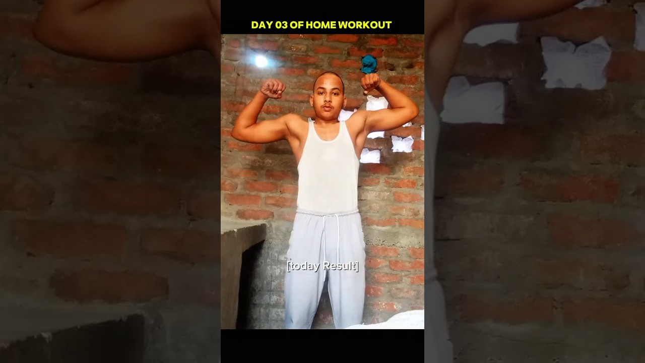 Day 03 Of Home Workout 🏋️||