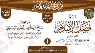 screenshot of the youtube video