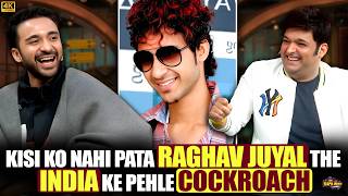किसी को नहीं पता Raghav Juyal थे India के पहले Cockroach.| The Kapil Sharma Show.