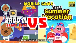 Sago Mini Space Blocks Builder App Store vs Cocobi Summer Vacation Ios screenshot 4