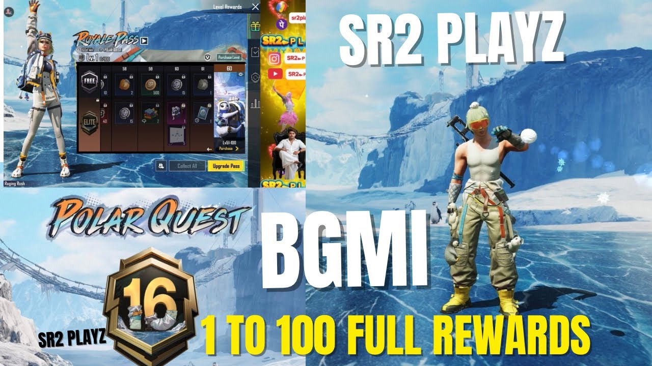 A16 Rp 1 TO 100 Rewards | A16Royal Pass Release date - YouTube