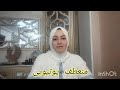 مبروك ضرةصدفةجابت بنوتة ردصدفةامك بتعمل انهيارام جناومازن تاه منى ظيظى١٣حنان جمال قدرولطف مبروك ضرةصدفةجابت بنوتة ردصدفةامك بتعمل انهيارام جناومازن تاه منى ظيظى١٣حنان جمال قدرولطف