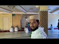 Jummah Bayan |02জুম্মাহ বয়ান