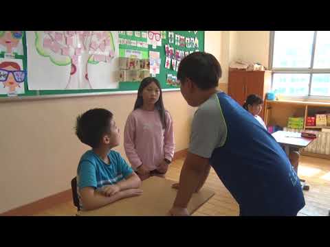 3 15영상공모전 장려상 진해장복초등학교 4학년 2반 made by. 슈퍼걸쩡쌤