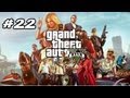 Grand Theft Auto 5 GTA 5 Gameplay 22 Bölüm So