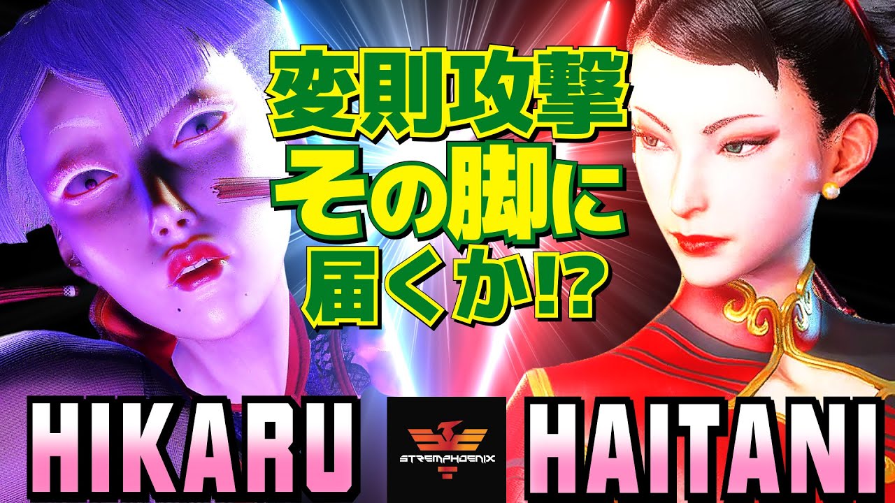 早い者勝ち 韓国 バインダー カバー 貯金 現金管理 ピンクストライプ2