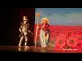 Wizard of the Oz at Casino Du Liban - YouTube