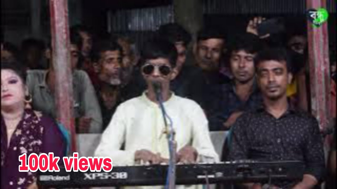 ভালোবাসি তোমায় কতখানি ধরতে পারিনি চোখে ঝড়ে পানি