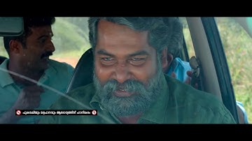 Joseph Movie   Video Song   Pandu Paadavarambathiloode   Bhagyaraj   Joju George   M Padmakumar   Yo