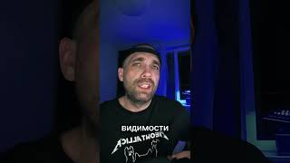 Мем из 2027 года #жуткиефакты #мем