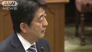 安保法案17日成立の方針　野党は採決阻止で結束(15/09/11)