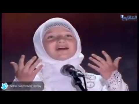 تم تحميل الفيديو رحمان يا رحمان مشاري العفاسي
