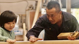 長渕剛主演「俺が、守る」家族の物語／映画『太陽の家』特報