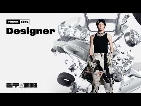 NCT 127 'Designer' (Official Audio) | 질주 (2 Baddies) - The 4th Album
